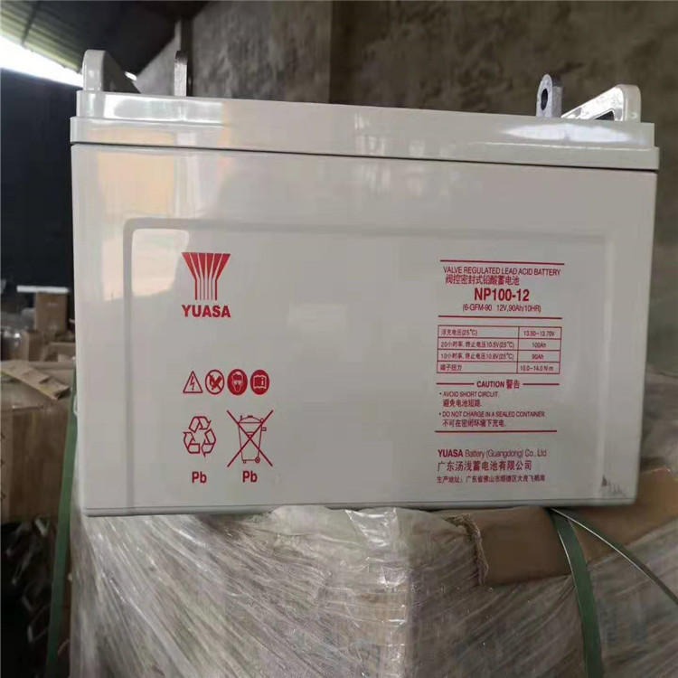 汤浅蓄电池UXL330-2NFR 12V330AH铅酸免维护电池 UPS应急消防备用电源