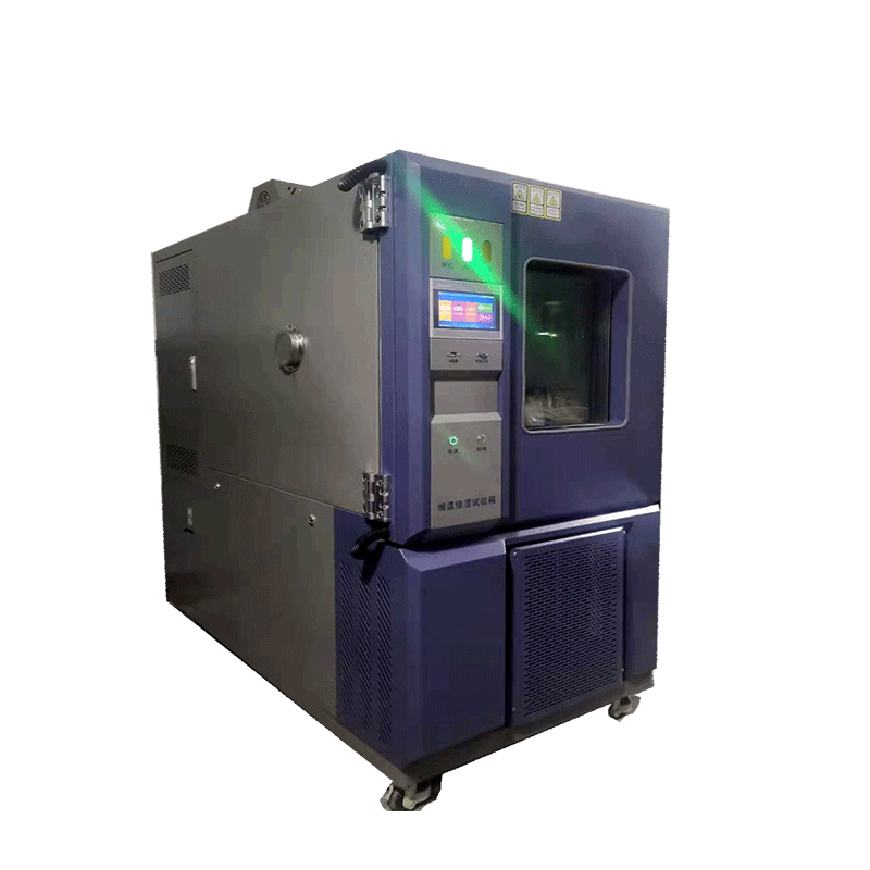 中研设备台式高低温试验箱ZYGD-150