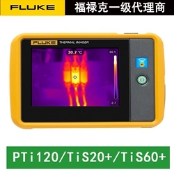 FLUKE/福禄克PTi120便携式口袋热像仪ii910超声波局放成像仪供应图片