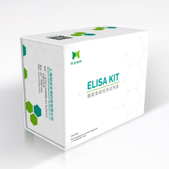 恒远生物昆虫磷脂酰胆碱（PC）ELISA试剂盒  联免疫厂家图片