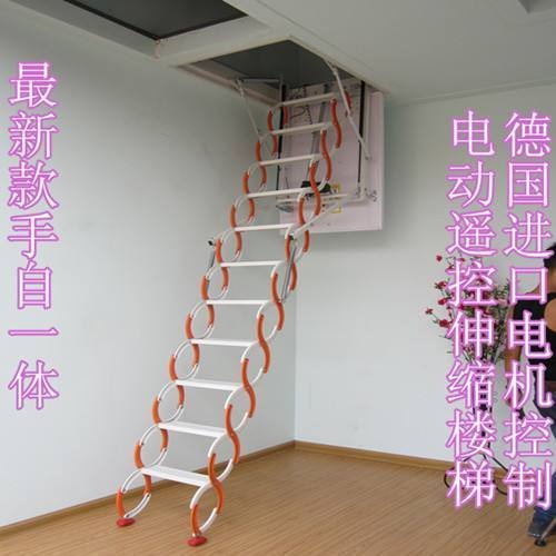 阁楼伸缩楼梯碳钢 室内半自动吊顶隐形碳钢伸缩楼梯 现货供应 Mitsubishi/三菱