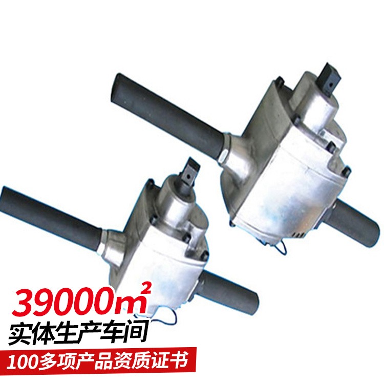 MJ6080型系列锚杆安装机中煤生产 MJ6080型系列锚杆安装机促销中