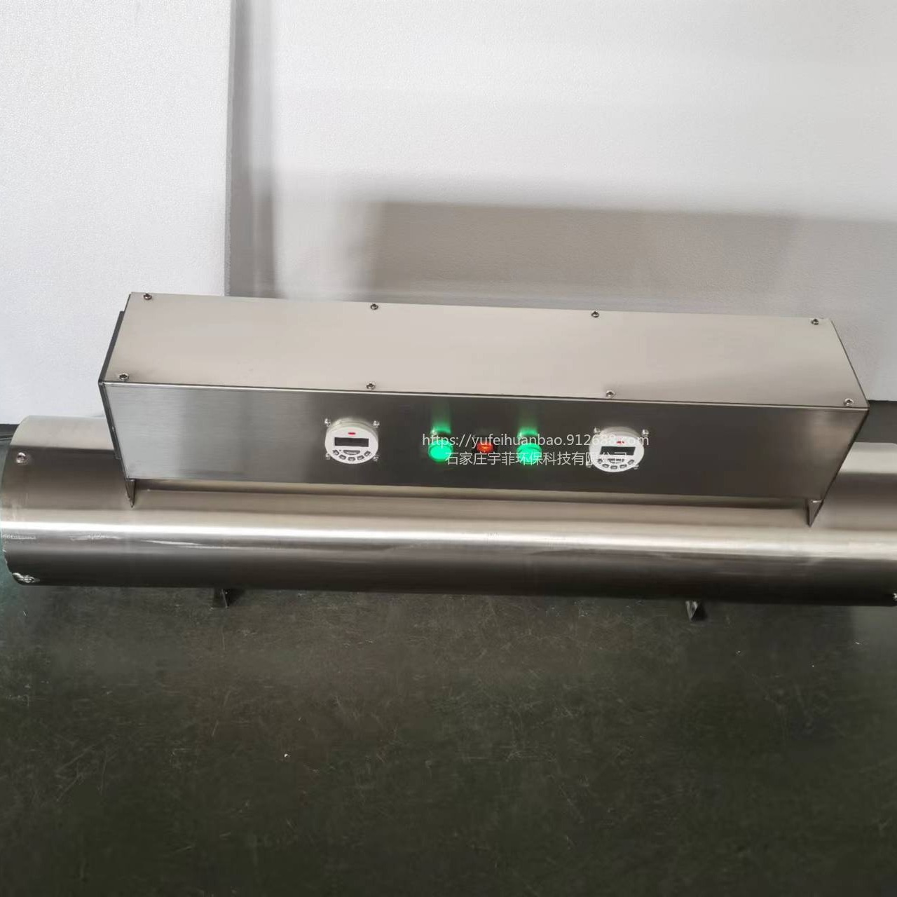 宇菲供应 臭氧紫外线空气消毒机（平板壁挂式）定制空气源紫外线