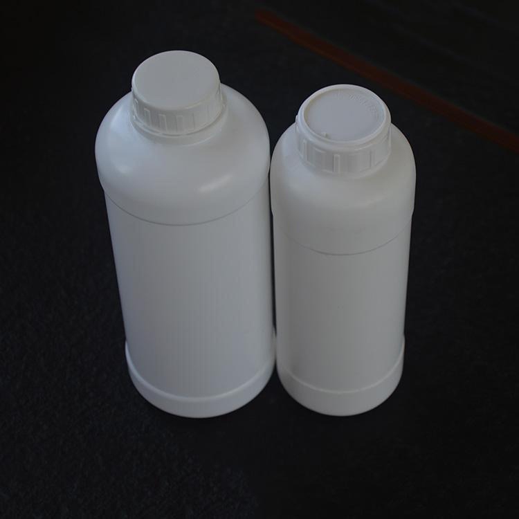 粉剂包装瓶 保健品瓶 沧盛塑业 500ml塑料桶