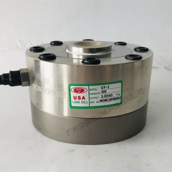 GY-1-3t轮辐式称重传感器 美国AC称重传感器 广泛应用于汽车衡、轧道衡、测力机和吊秤等设备