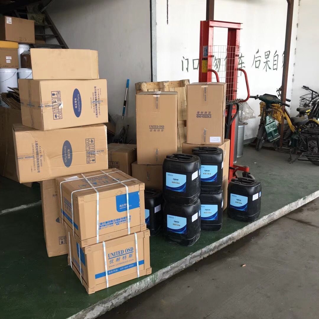 4601900010上海优耐特斯压缩机油气分离器滤芯