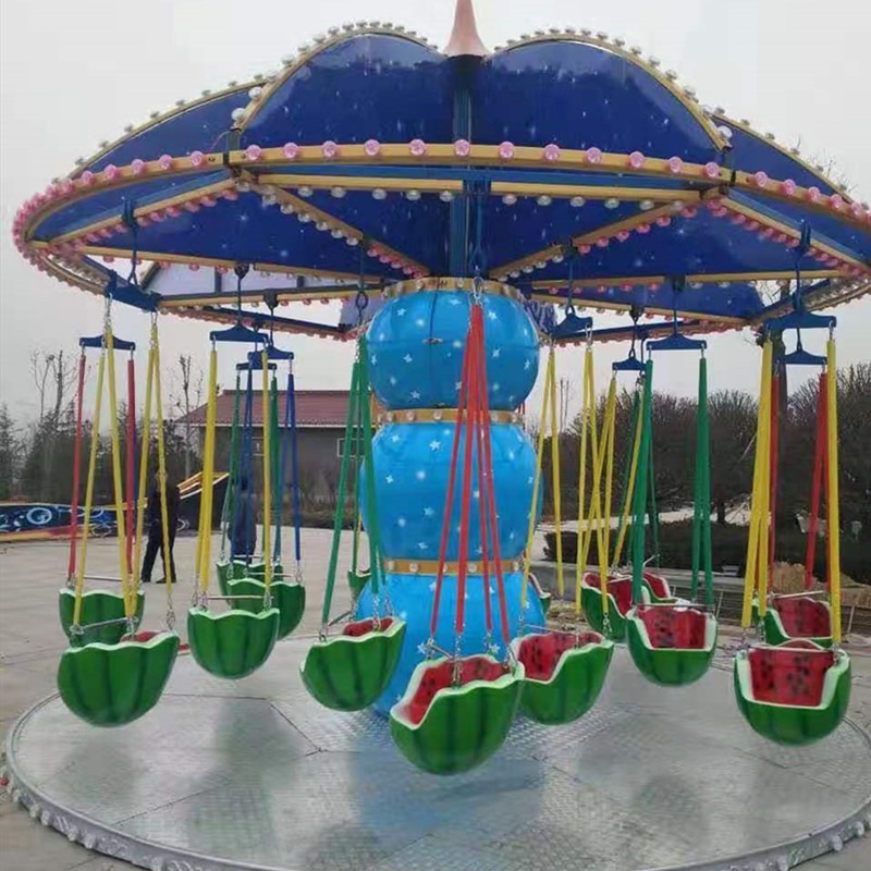 大型旋转飞椅游乐设备广场儿童 迷你旋转飞椅 水果飞椅游乐场 新款公园
