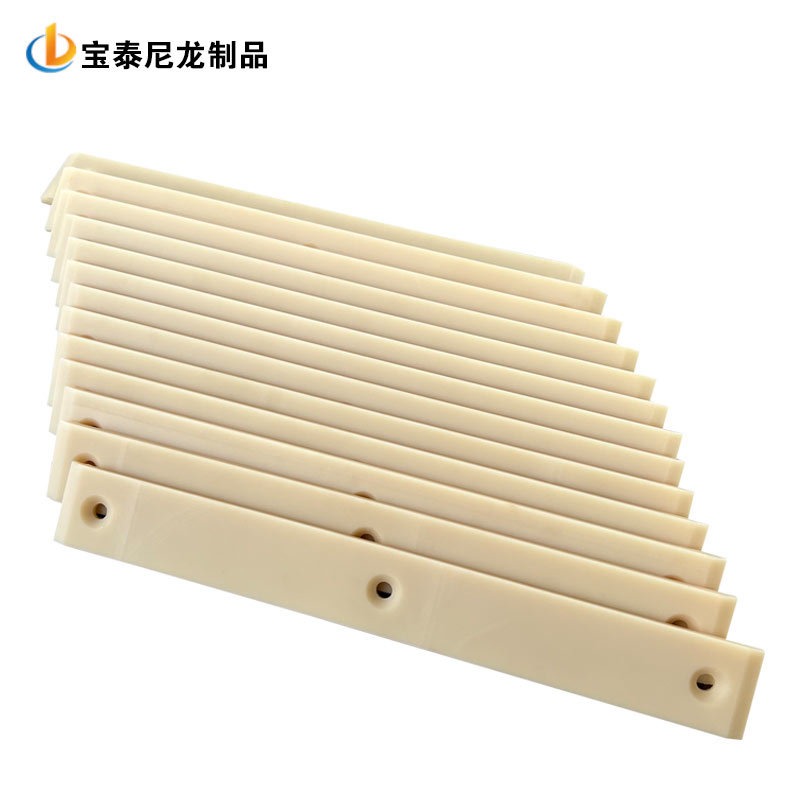 宝泰 增强阻燃尼龙板材 米白色防静电塑料板 PA66塑料板材