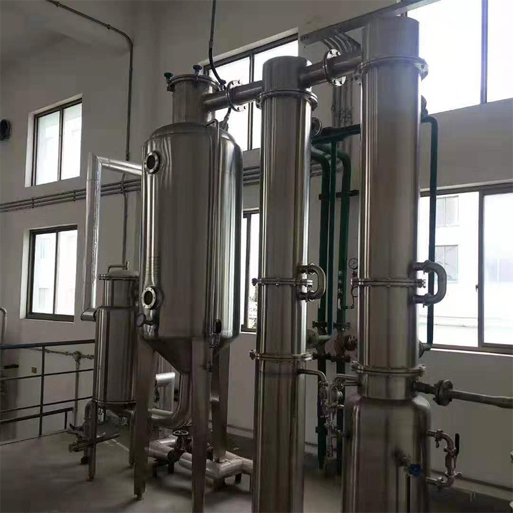 梁山凯丰化工二手化工蒸发器工业结晶降膜蒸发设备欢迎采购