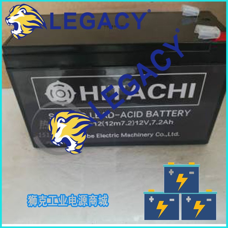 日本HITACHI蓄电池HP系列12V65/75/80/90/100/120/150/180/200AH电池销售处
