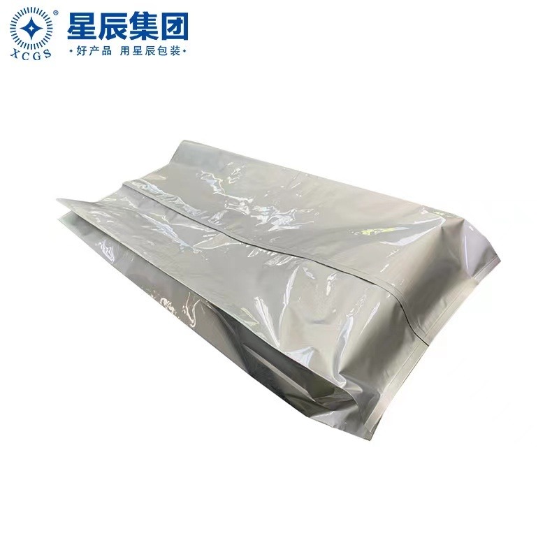 25kg真空铝箔袋 工业防静电铝箔立体袋 塑料粒子化工原料防滑袋