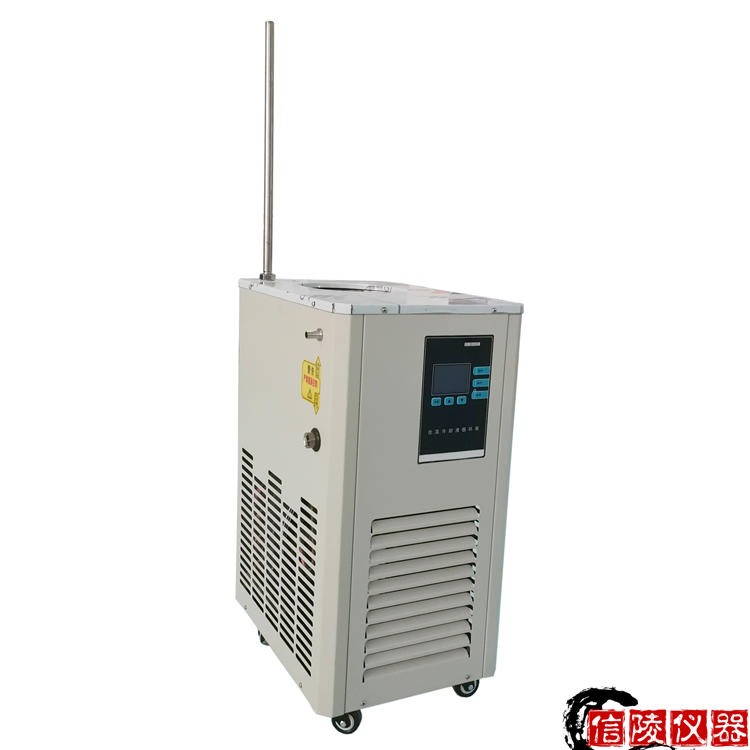 低温冷却液循环机5升 DLSB-5/10低温循环泵 低温冷却循环泵报价