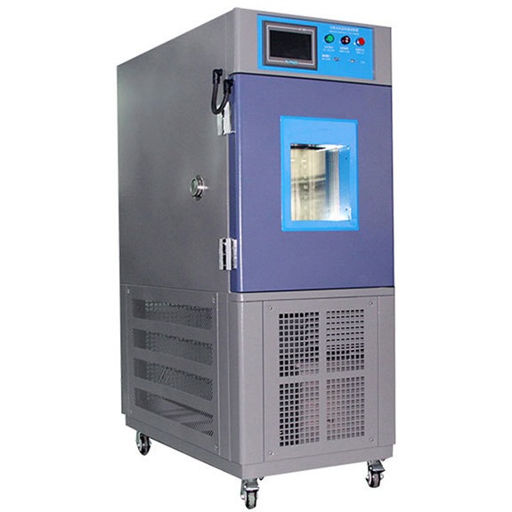高低温试验箱 高低温循环箱 带湿型 柳沁科技 LQ-GD-80B
