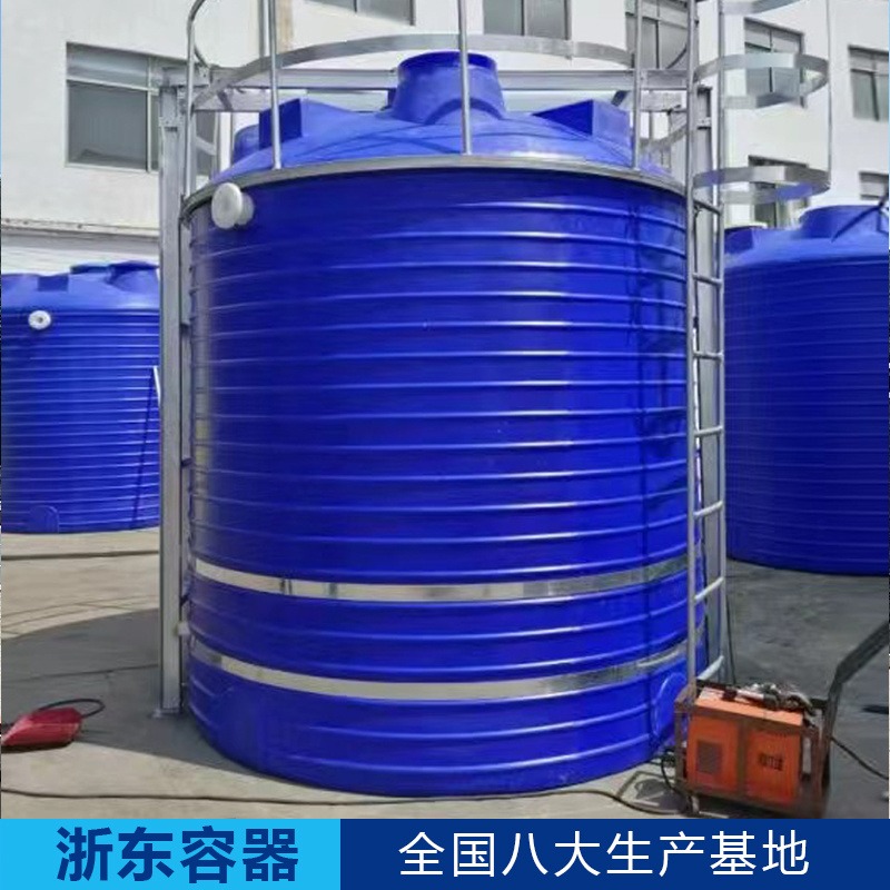 滚塑防腐储罐PT-15000L 抗冲击电镀废水收集罐pe材质 水处理环保