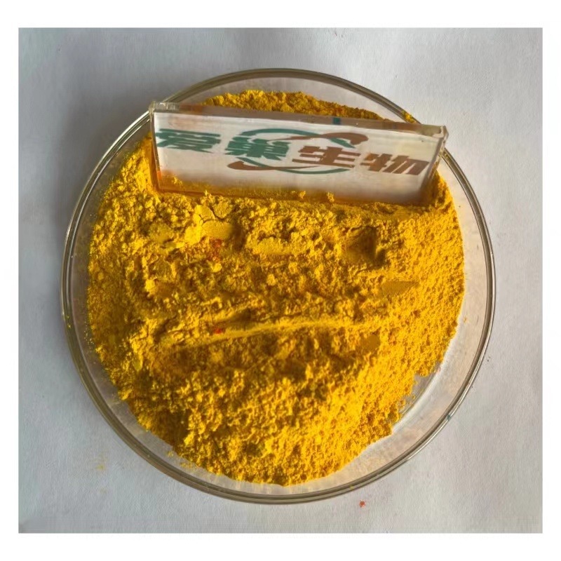 溶剂黄14塑料原料着色含量99%厂家直供欢迎询价昆山爱巢生物图片