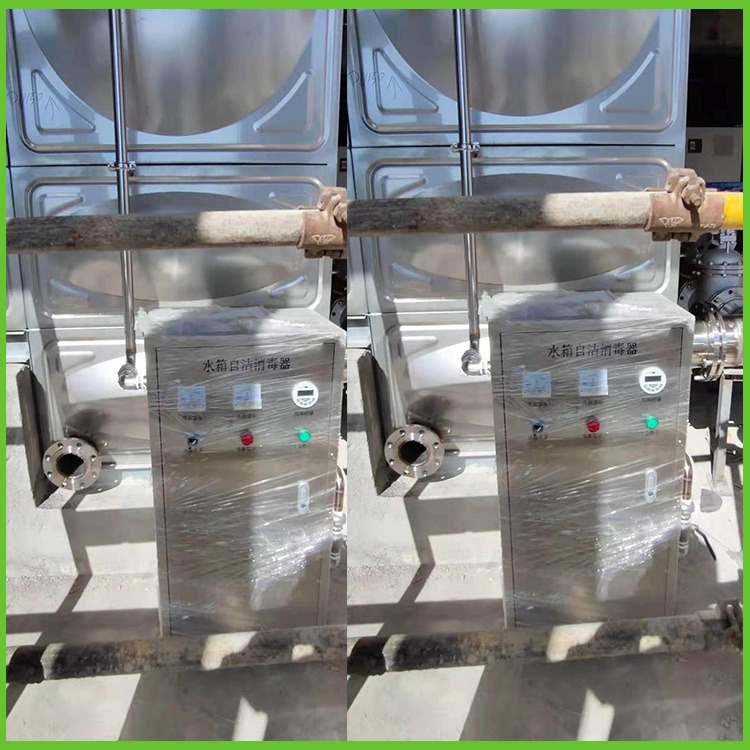 HDQ-4-7.5I外置式水箱自洁消毒器 水箱自动清洗消毒机 睿汐环保