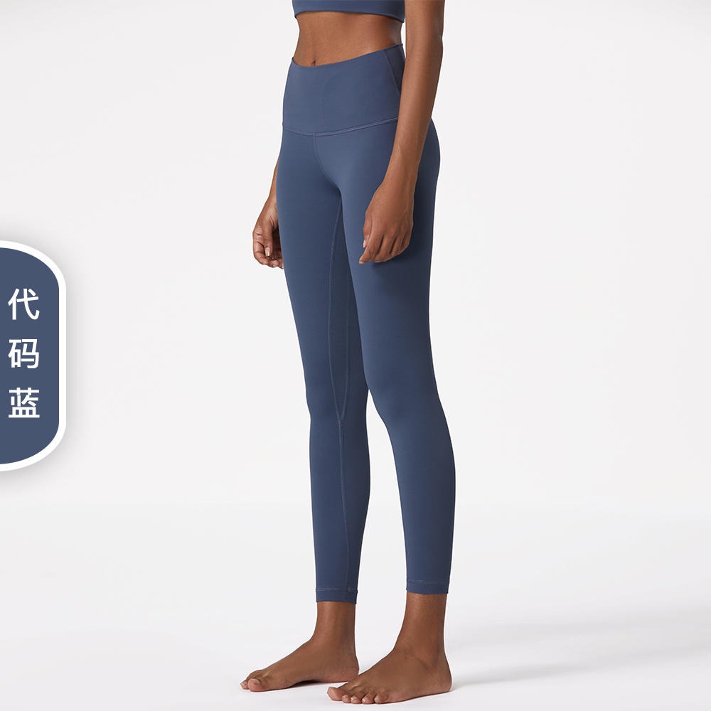 新款NULS欧美lulu瑜伽裸感健身裤 瑜伽服厂家批发高腰提臀紧身瑜珈裤OCK1231