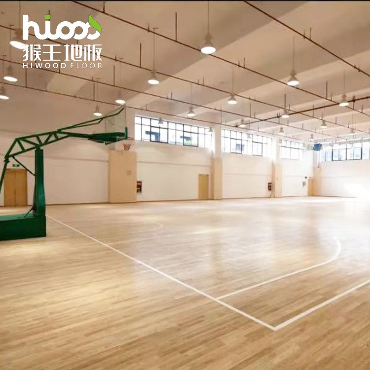 猴王体育运动木地板45度斜铺枫桦木2109HWH013室内体育馆篮球原厂