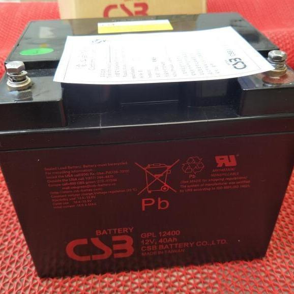 CSB蓄电池UPS123607 12V7.2AH 希世比电池 360W 电梯 安防 应急照明用铅酸免维护电池 厂家直销