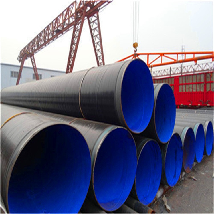 环氧涂塑复合钢管生产制造厂家报价tpep防腐管道厂家报价国家标准