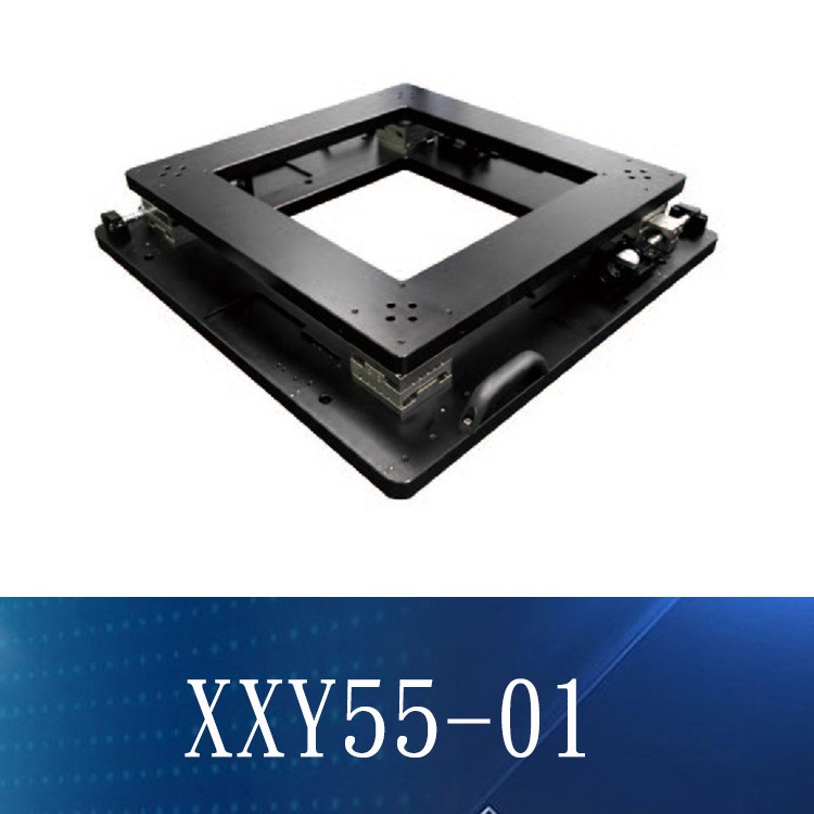 全研XXY55 UVW对位平台 CCD视觉自动对位系统 三轴纠偏位移平台 XYθ自动旋转台非标规格定制