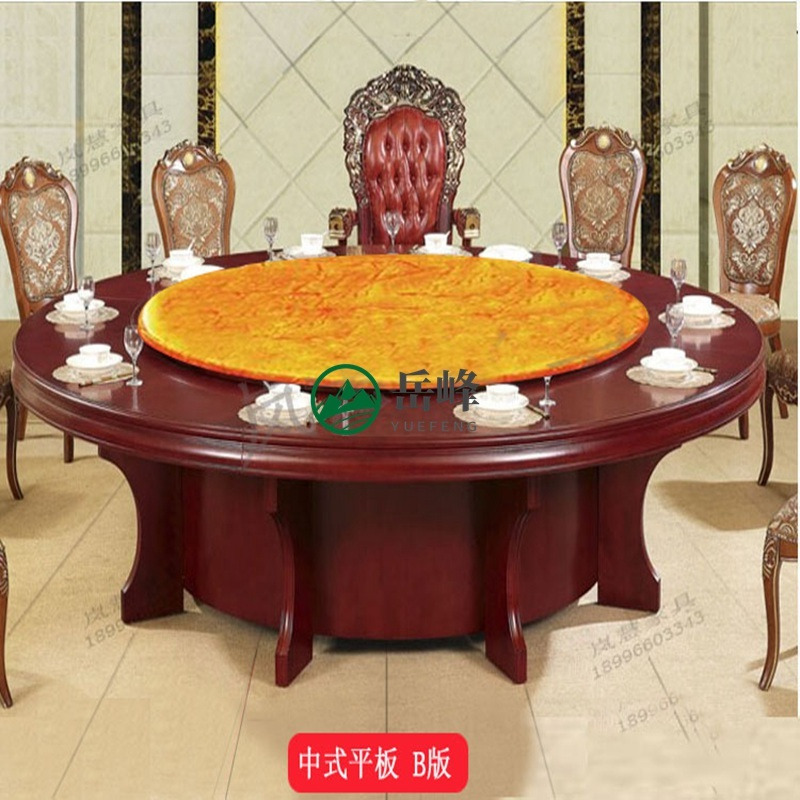 岚慧湖南顺德电动餐桌	大华电动餐桌	材质餐桌圆桌尺寸64451图片
