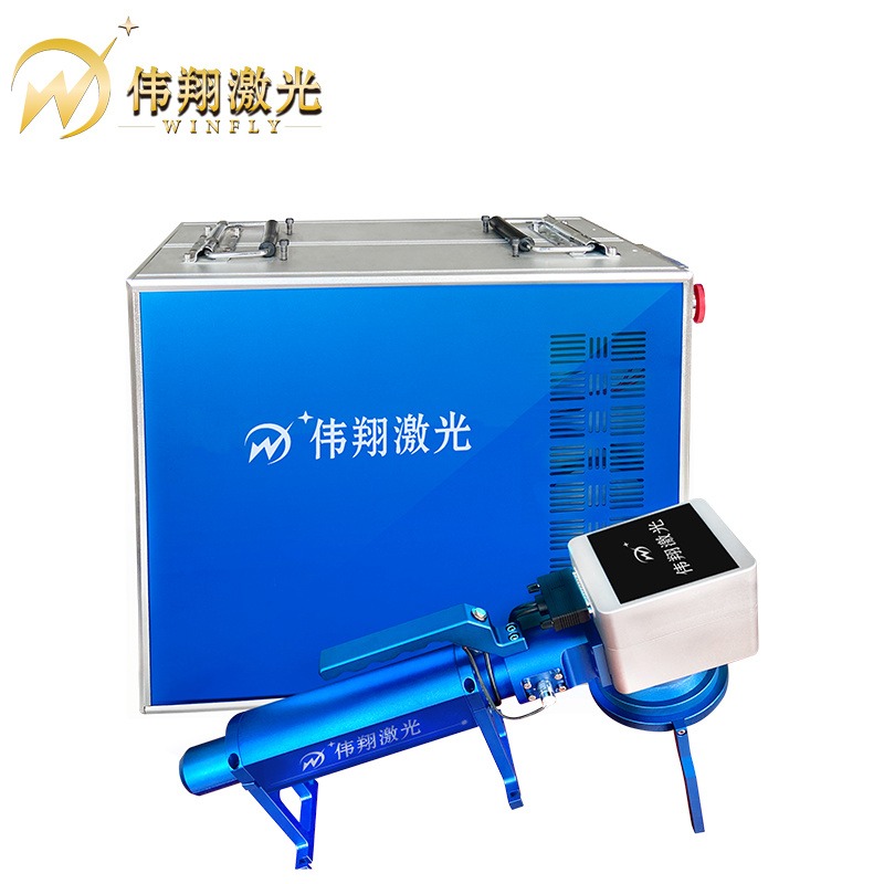 广州激光打标机厂家 深圳激光机维修  钢板激光打标机  小型激光打标机 伟翔