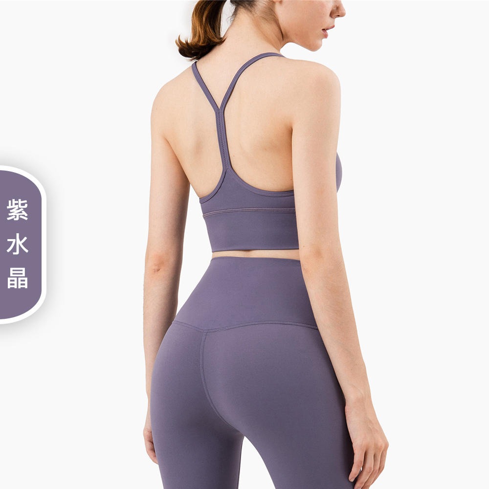 瑜伽服厂家批发2021新款欧美运动文胸健身文胸 lulu内衣细肩带Y型美背透气1219图片