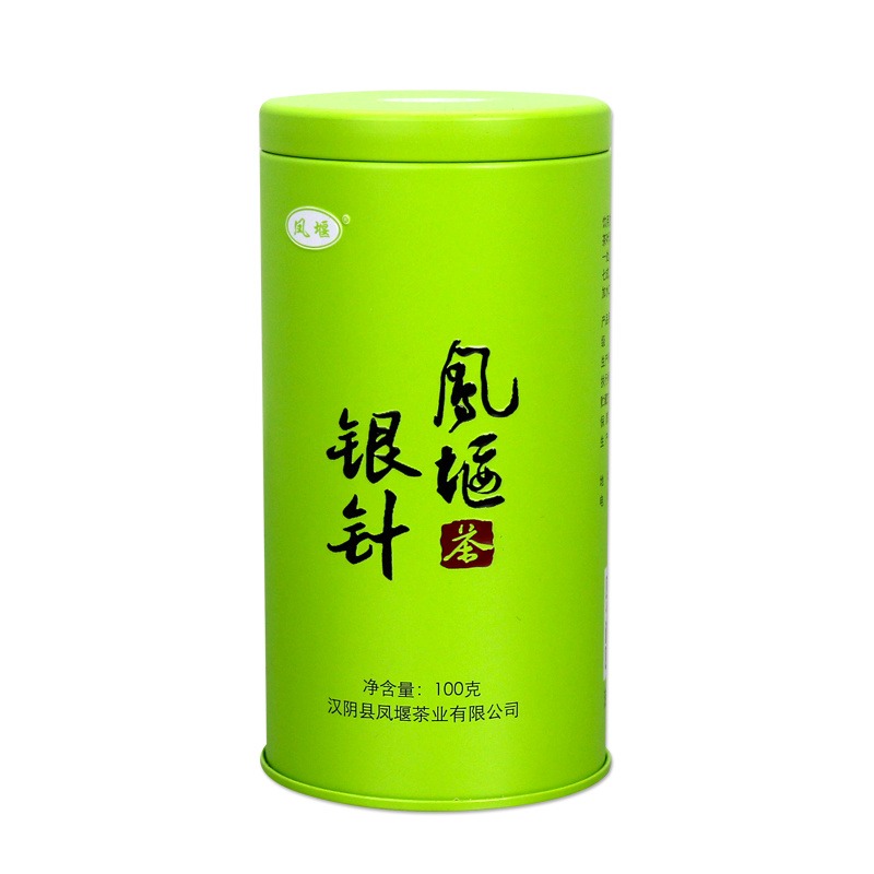 铁盒铁罐定制 茶叶小铁罐生产厂家 圆形绿色铁盒 100g装绿茶铁皮盒包装 麦氏罐业图片