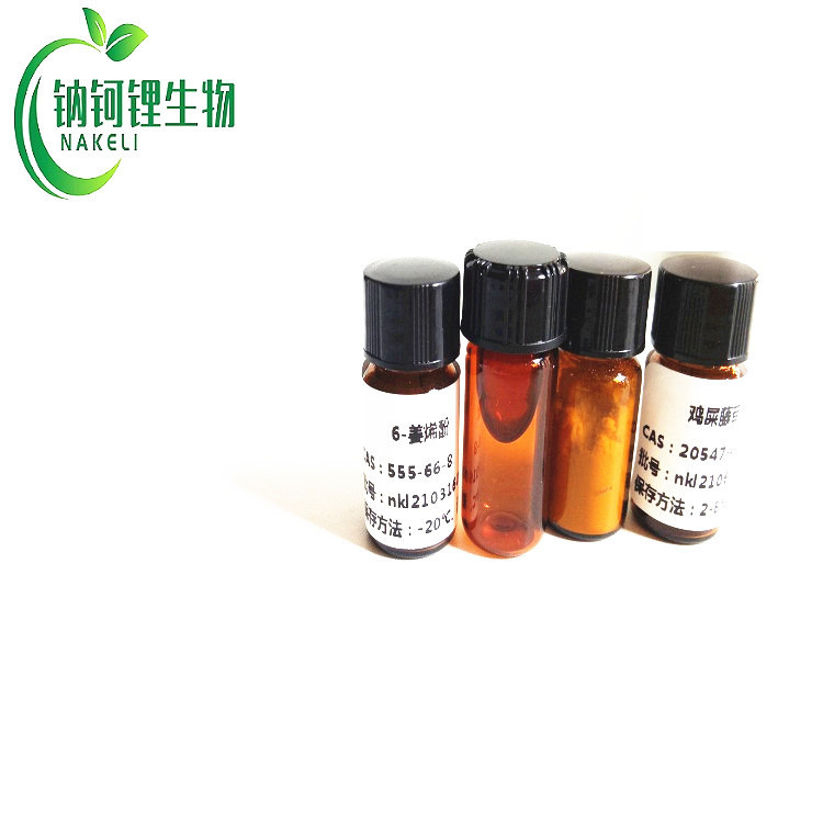 3-甲金黃異茜素 481-74-3 对照品 标准品 钠钶锂生物现货供应图片