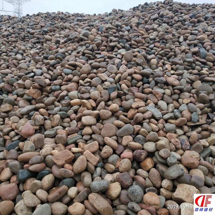 3-5cm鹅卵石中式庭院铺路 电厂用河卵石 石笼填充砾石 河滩石