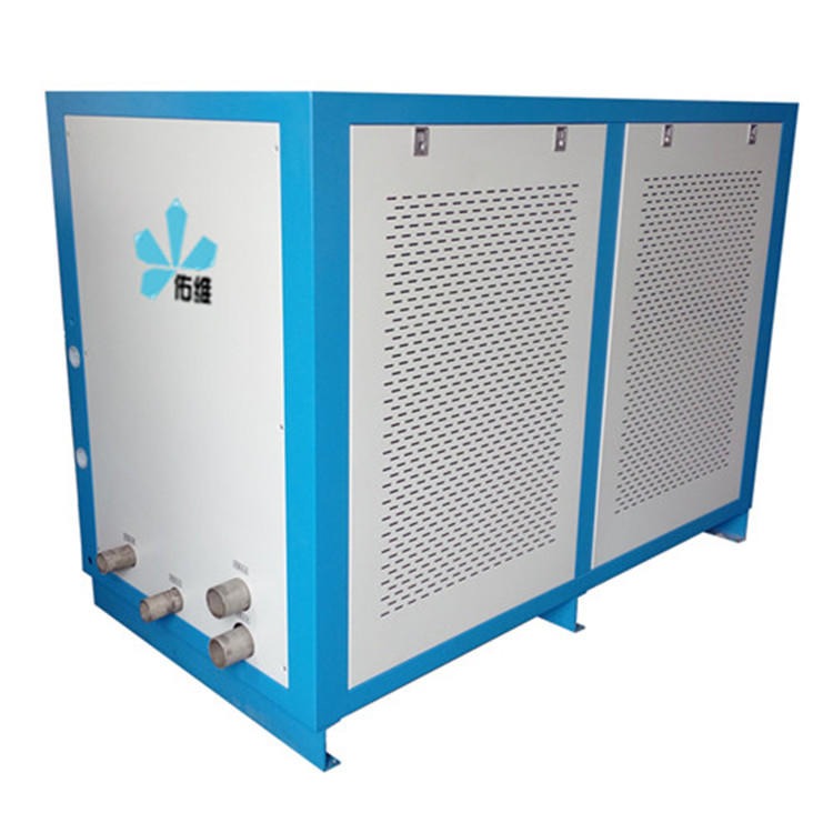 40p激光切割机焊接机用冷水机 可定制冷水机 佑维机械冷水机厂家