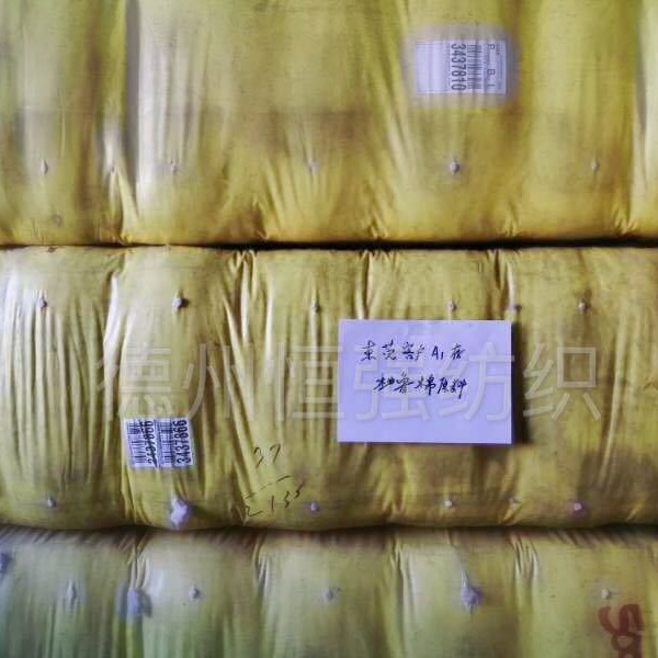 棉纺纺织厂恒强生产供应 埃及长绒棉 GIZA45 86 证书吊牌齐全 仓库备有现货