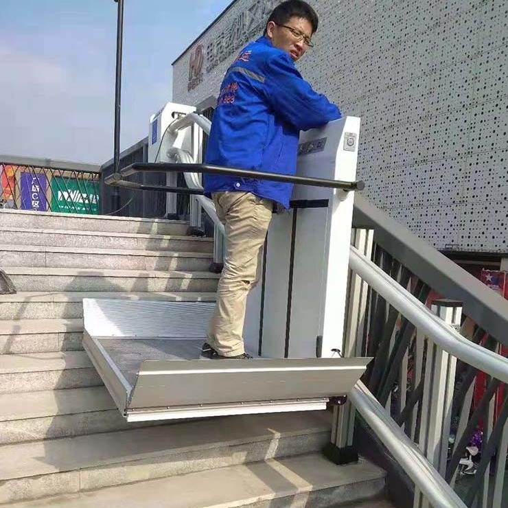 衢州启运斜挂式平台 楼梯自动升降台 残疾人电梯 残联通道