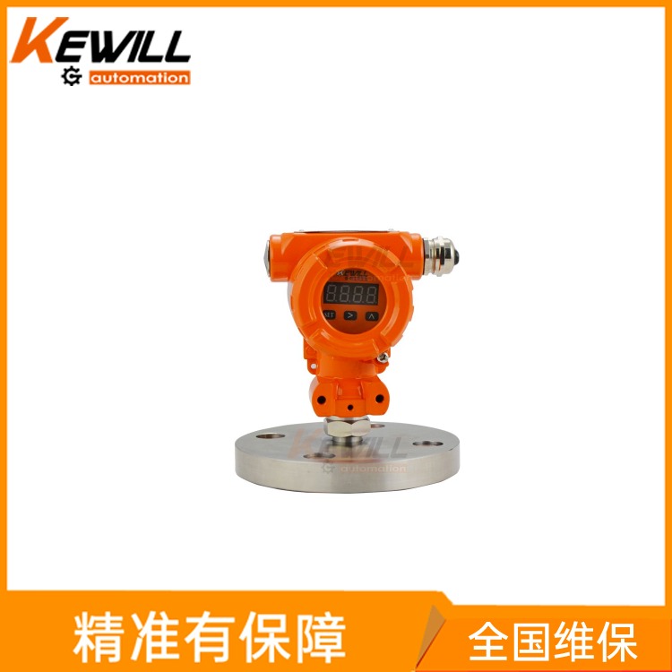 KEWILL陶瓷电容压力变送器_电容式压力变送器_KAP50系列