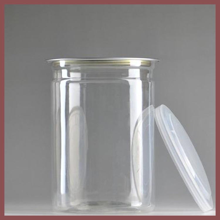 塑料食品储物瓶 透明塑料罐 透明易拉罐瓶 博傲塑料图片