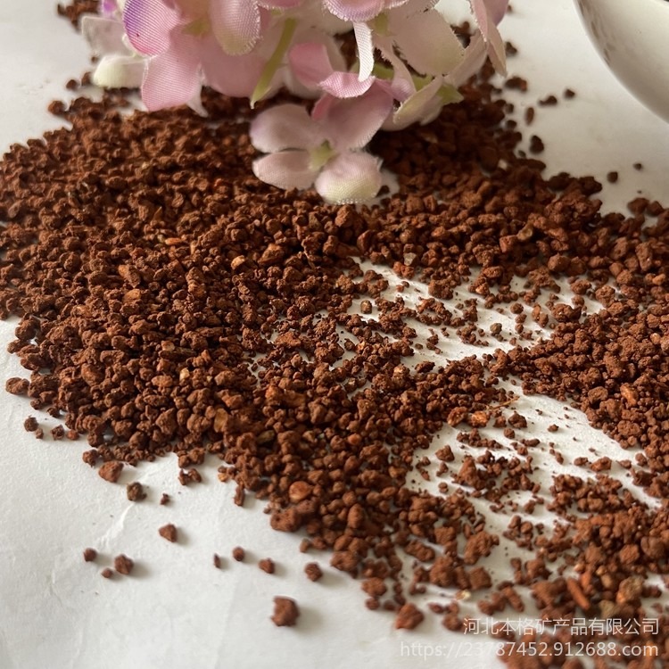 耐高温陶瓷用红土颗粒 多肉植物栽培铺面 钻井打桩红粘土