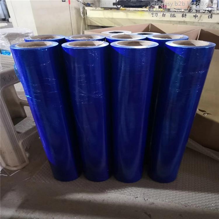 蓝色PE保护膜 门板保护膜 铝板保护膜 厂家供应