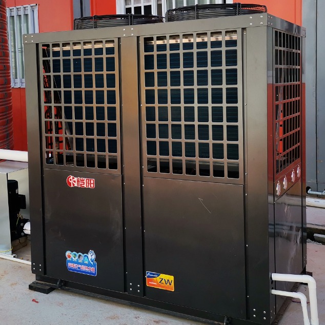 恺阳模块式风冷热泵冷热水机组两联供 25匹 65kw商用家用中央空调图片