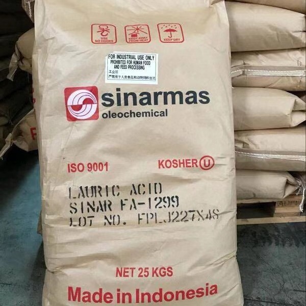 供应 进口印尼金光月桂酸1299 原装进口 量大从优 支持混批