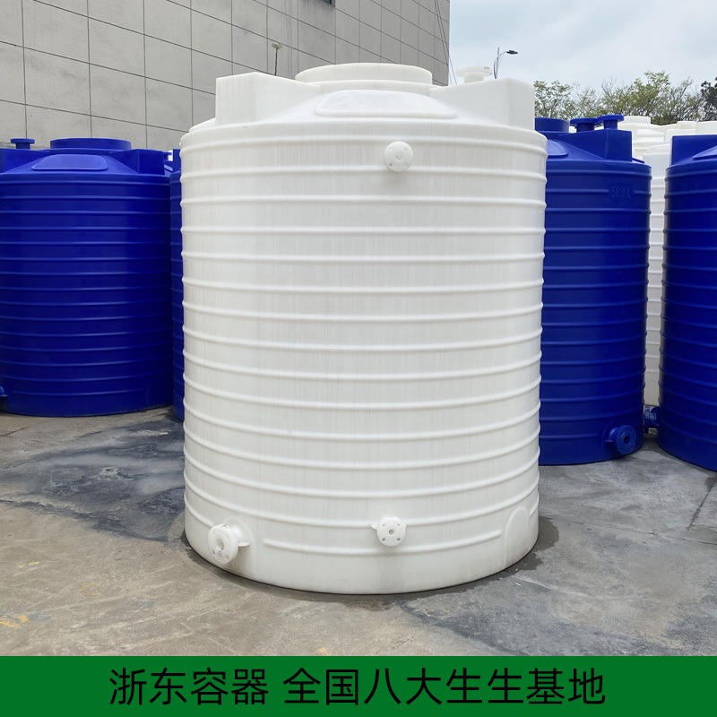pe塑料桶5T供应 浙东5吨聚乙烯水箱 化工污水处理立式水塔