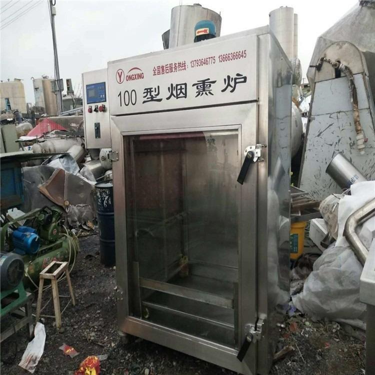 青岛求购烟熏炉 红肠蒸熏炉 香肠大型加工机械设备常年回收  不限  汇民