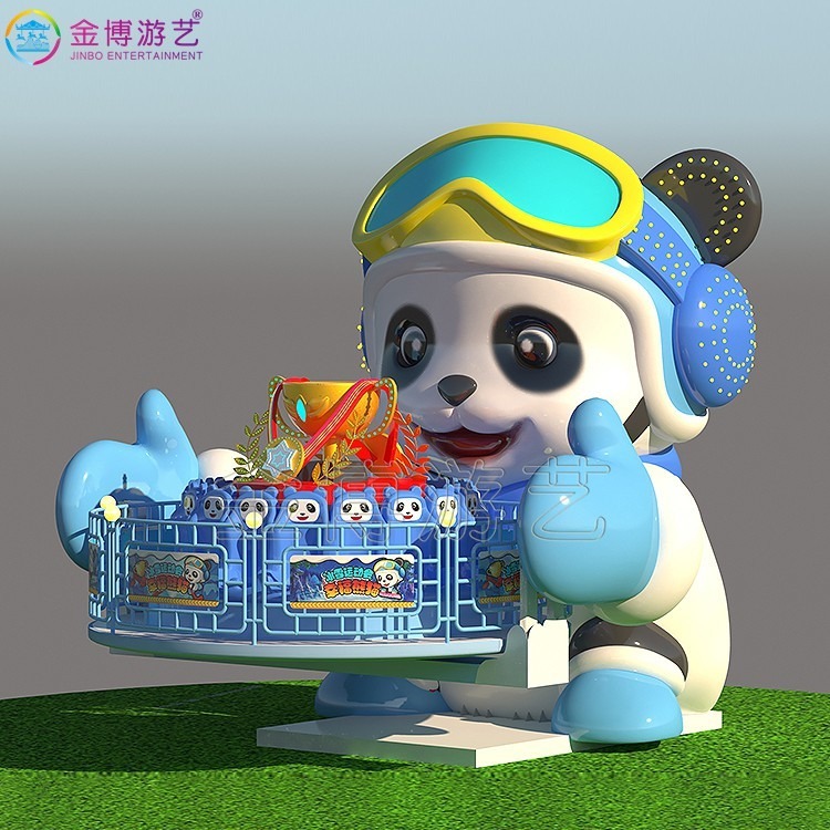 乡村旅游娱乐项目18座幸福熊猫 中山金博幸福熊猫旅游景区新型游乐项目图片