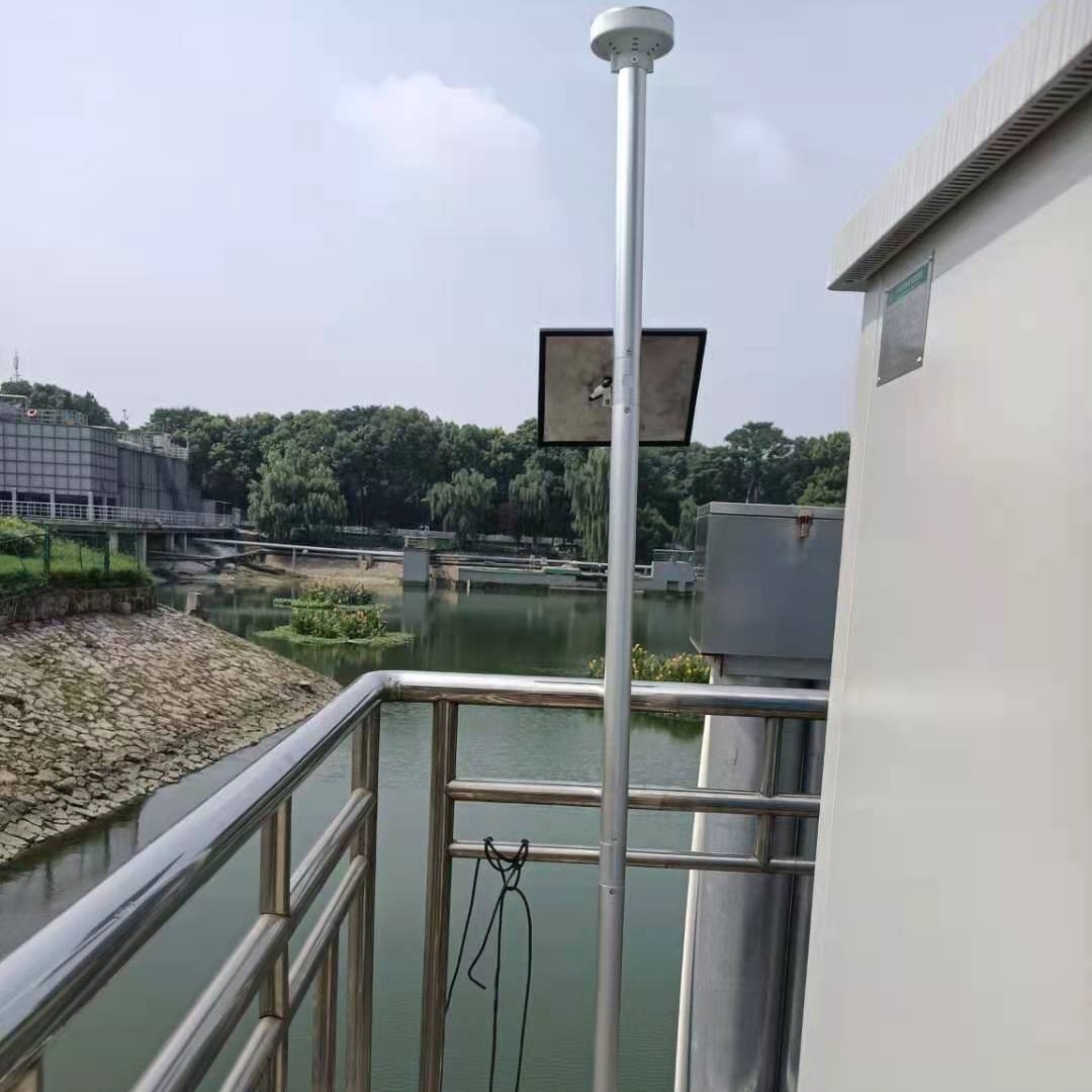 天津清易QY-17 压电雨量监测站  无线雨量监测仪    冲击测量降雨量 可定制多参数