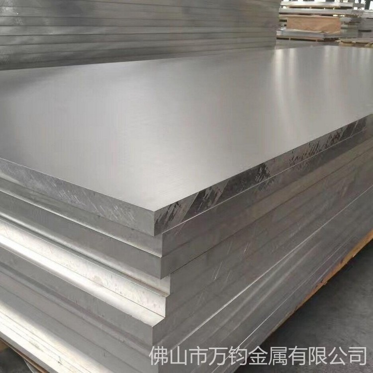 6061-t6铝板 6061铝板生产厂家 品质保证 可零切图片