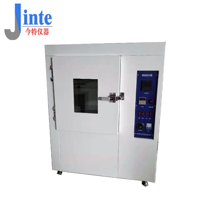JT6067自然通风试验箱 空气对流试验箱 高温老化试验箱上海今特厂家
