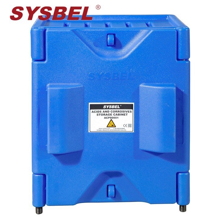 SYSBEL西斯贝尔 ACP80001强腐蚀性化学品安全储存柜（ 4Gal/15L） 聚乙烯