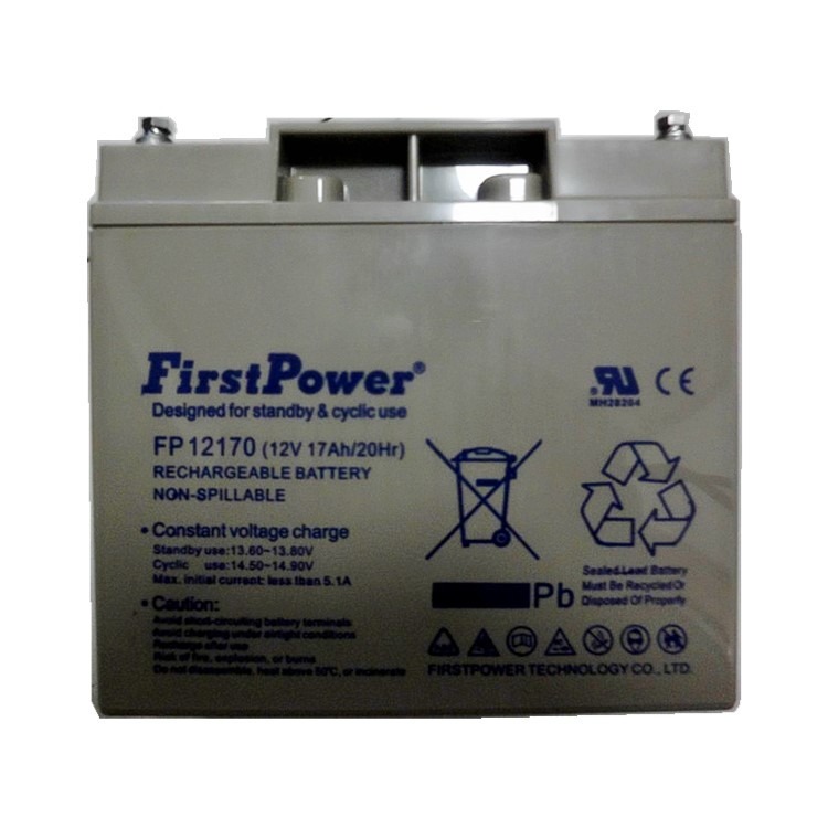 一电蓄电池FP12170 12V17AH型号齐全