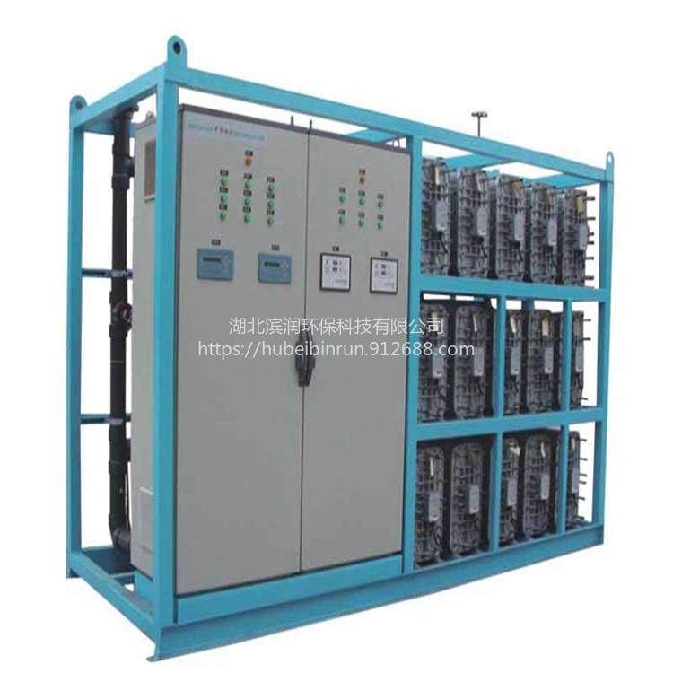 每小时10吨电子行业超纯水设备电子超纯水设备 厂家 武汉电子级超纯水设备