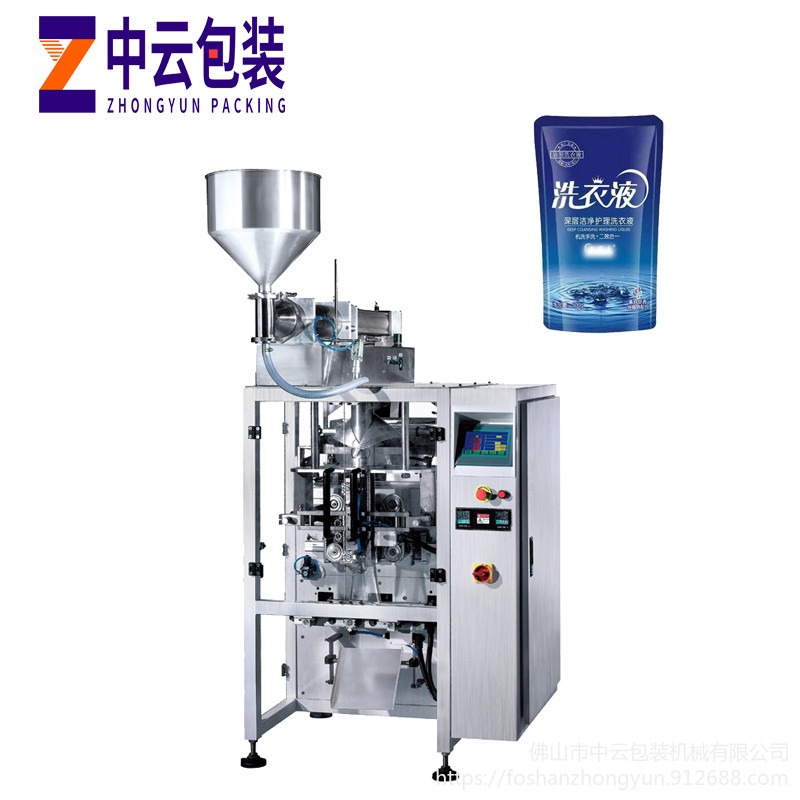 东莞市清洁液体包装机 1-15KG洗手液包装机 自动计量封口包装机